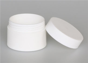 Double wall Plastic cosmetic container , 20ml cheap pp cream jars