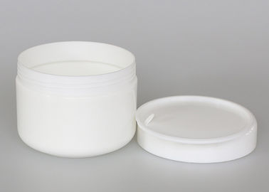 Mini  Empty Face Cosmetic Cream Jar 200ml PP White Body Butter Storage