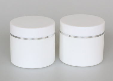 200ml plastic cosmetic jars , white double wall jar for cosmetic cream