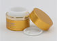 Face Cream Airless 50ml Cosmetic Containers With Lids Straight Side