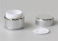Luxury Empty Glass Lip Balm Containers PP Plastic Material Silver Color