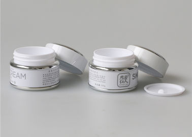 White Plastic Cosmetic Jar , Makeup Moisturiser Small Ointment Containers 50g