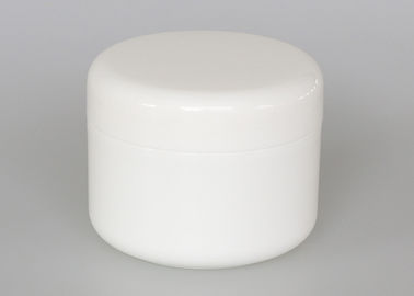 Mini  Empty Face Cosmetic Cream Jar 200ml PP White Body Butter Storage