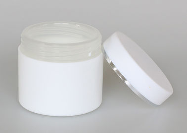 200ml plastic cosmetic jars , white double wall jar for cosmetic cream