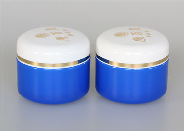 Airtight 50g Plastic Cosmetic Jars , Custom Tiny Blue Plastic Jars Unguent Packing