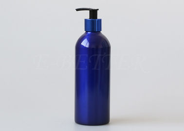 Empty Silver Aluminum Cosmetic Bottle With Lotion Pump 500ml Recycled