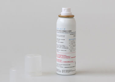 Cosmetic Aluminum Bottle Packaging Moisturizing Toner Portable